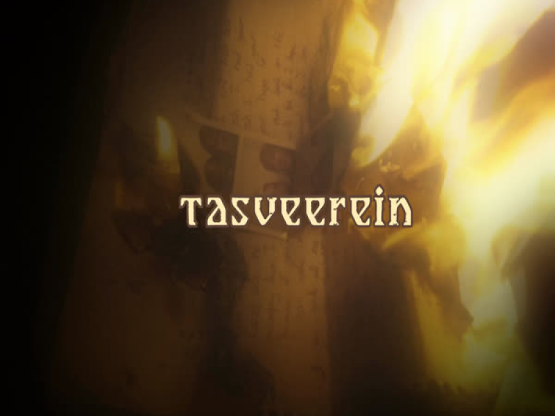 Tasveerein (Single)