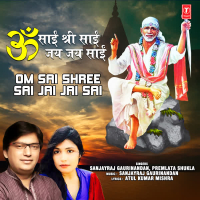 Om Sai Shree Sai Jai Jai Sai (Single)