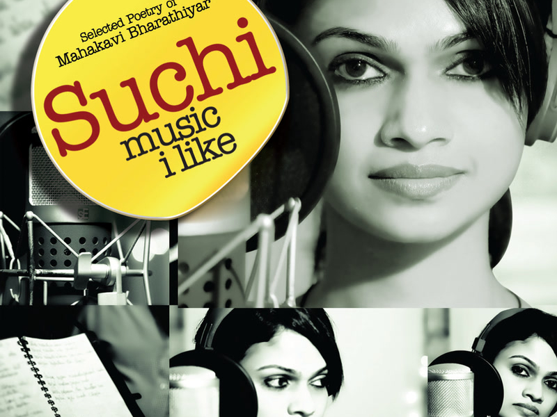 Music I Like - Suchi