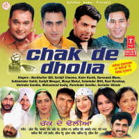 Chak De Dholia