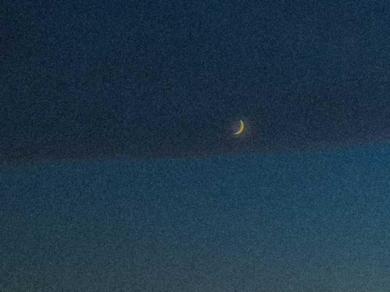 a few moments (Single)