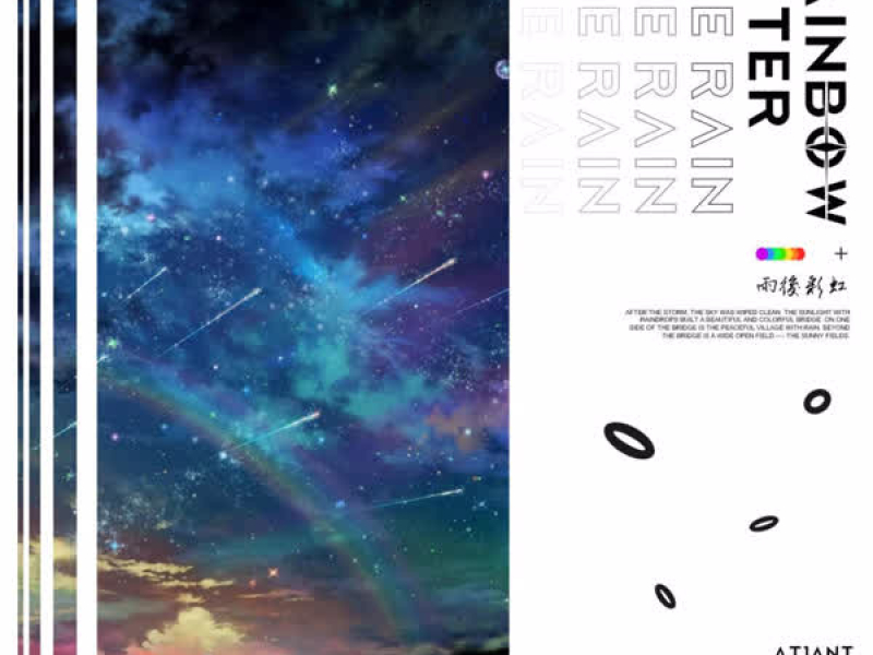 Rainbow after the rain (Single)