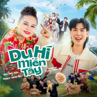 Du Hí Miền Tây (Single)