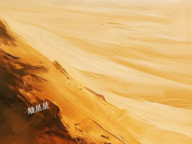 不要把自己活得像个落难者一样 (Single)