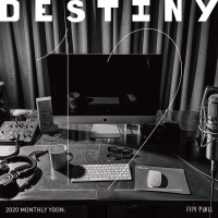 Destiny (Monthly Project 2020 December Yoon Jong Shin) (Single)