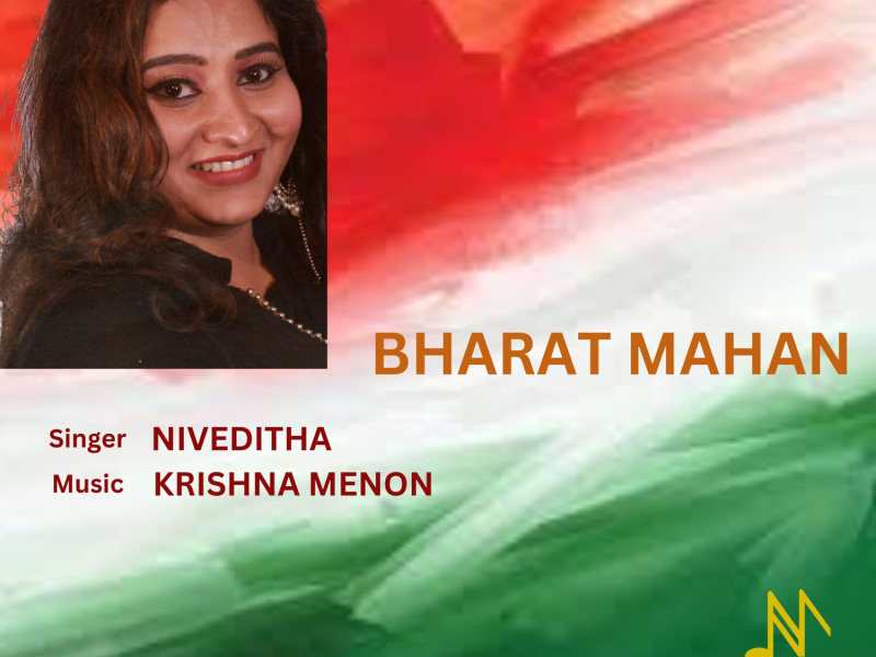 Bharat Mahan (Single)