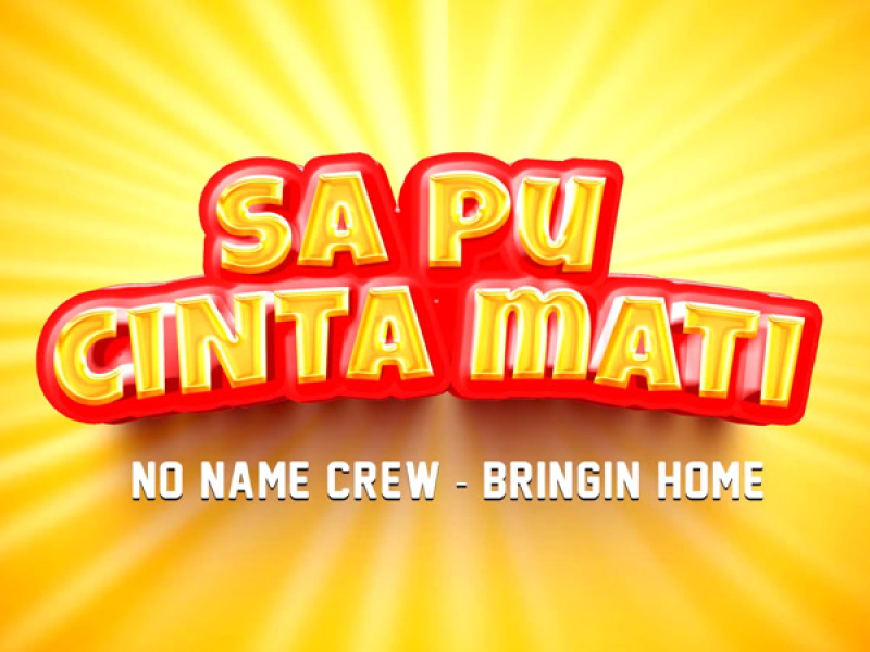 Sa Pu Cinta Mati (Single)