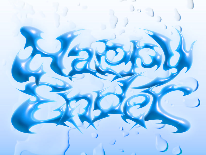 Happy Ender (Single)