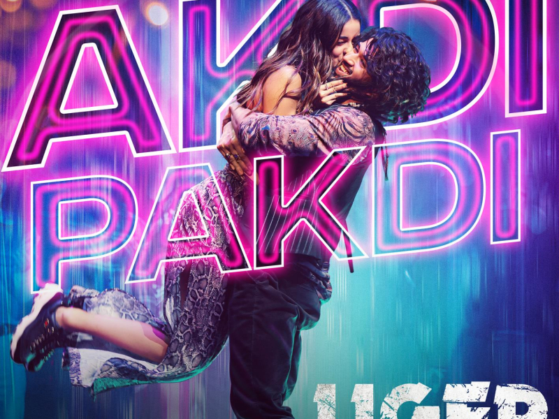 Akdi Pakdi (Telugu) (From 