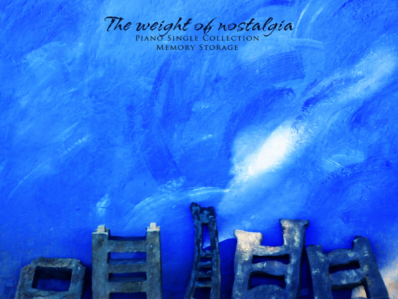 Weight Of Yearning (Single)