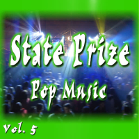 State Prize Pop Music, Vol. 5