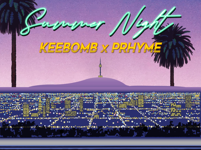 Summer Night (Single)