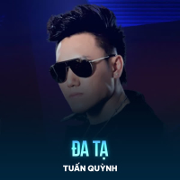 Đa Tạ (Single)