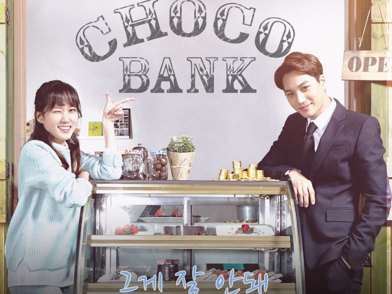 초코뱅크 (Original Soundtrack), Pt. 5 (Single)