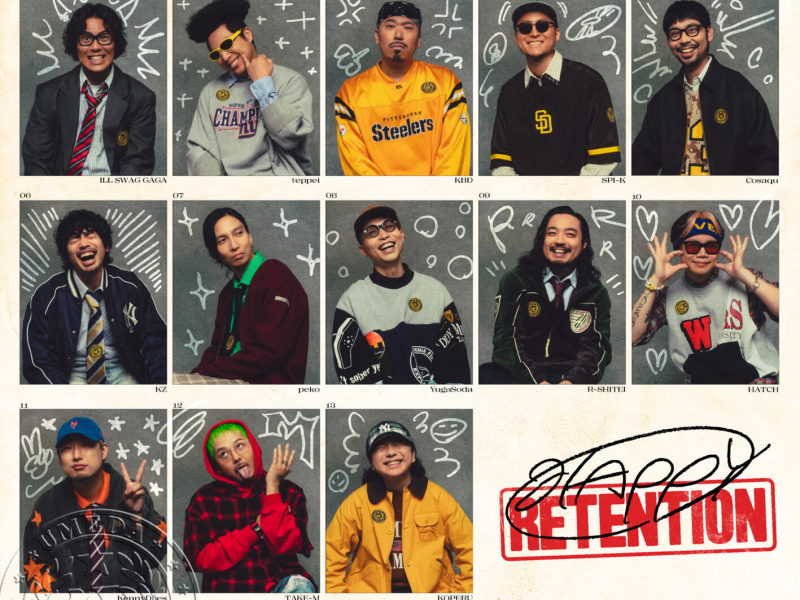 HAPPY RETENTION (Single)