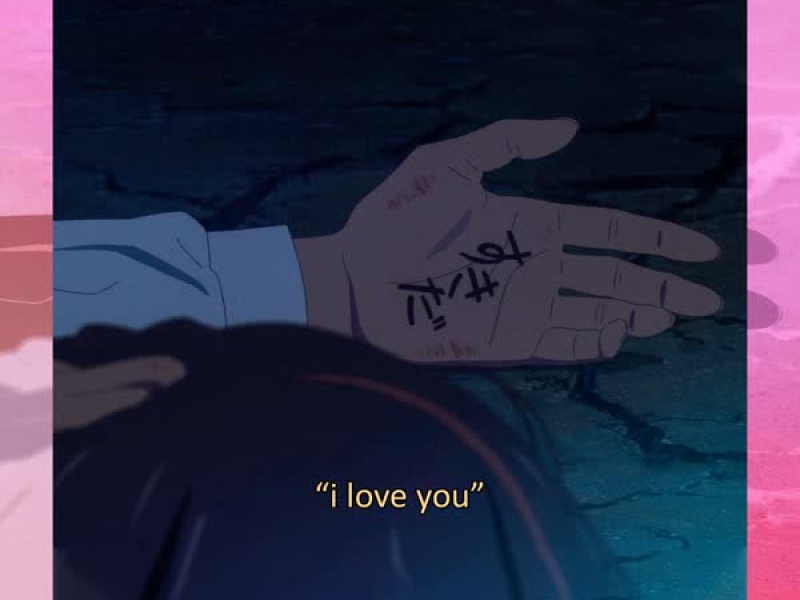 i love you, i guess. (Single)