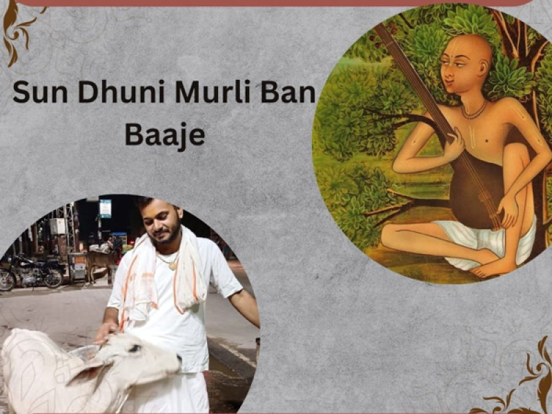 Sun Dhuni Murli Ban Baaje (Single)