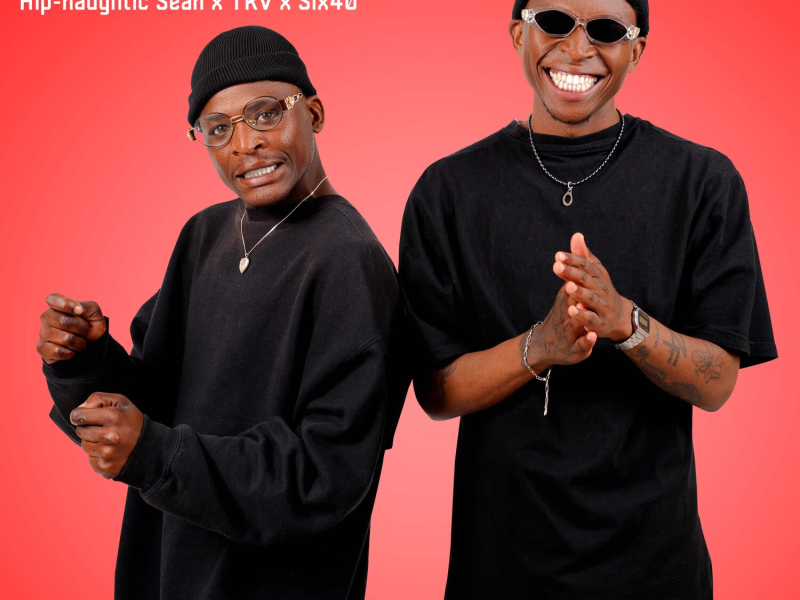 Ashi Nthwela (Single)