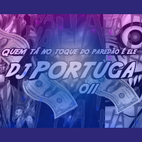 MONTAGEM SUBMUNDO DO ROCK (Single)