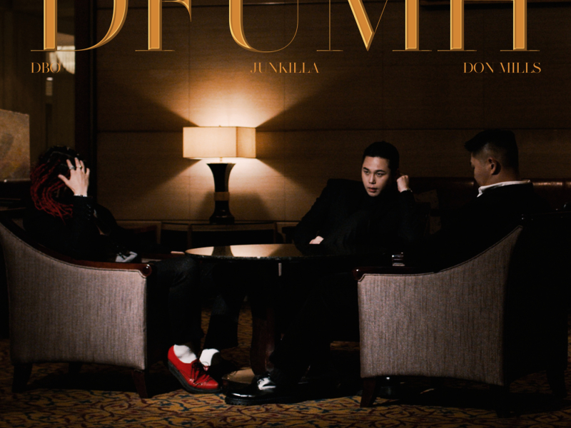 Don't Fuck Up My High