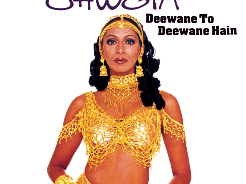 Deewane To Deewane Hain