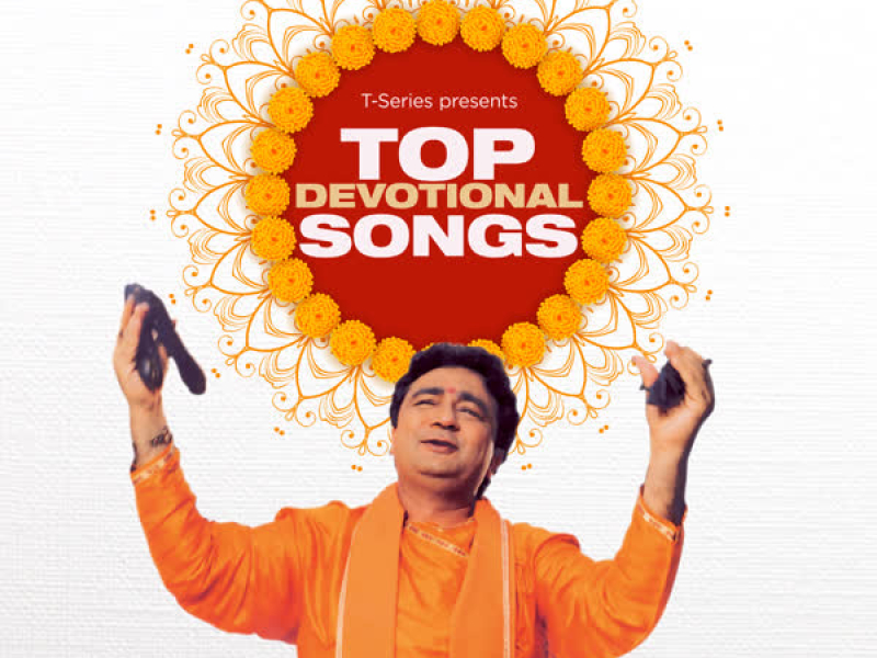 Top Devotional Songs