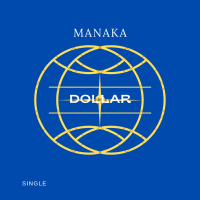 Dollar (Single)