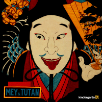 The Samurai Night Call (Single)