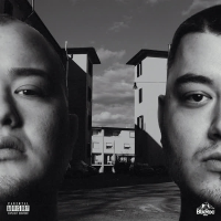 PAF Gang 027 (Single)