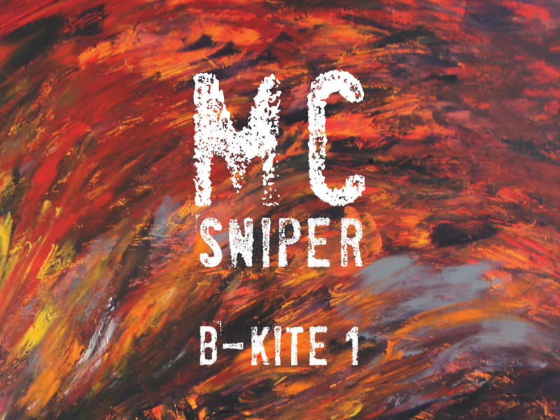 B-Kite 1 (EP)