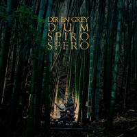 DUM SPIRO SPERO