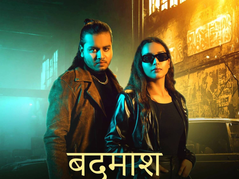 Badmash Family (Single)