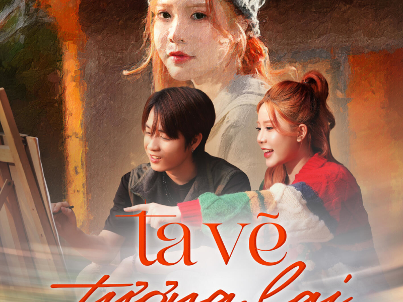 Ta Vẽ Tương Lai (EP)