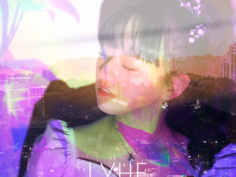 Summer Dream (Single)