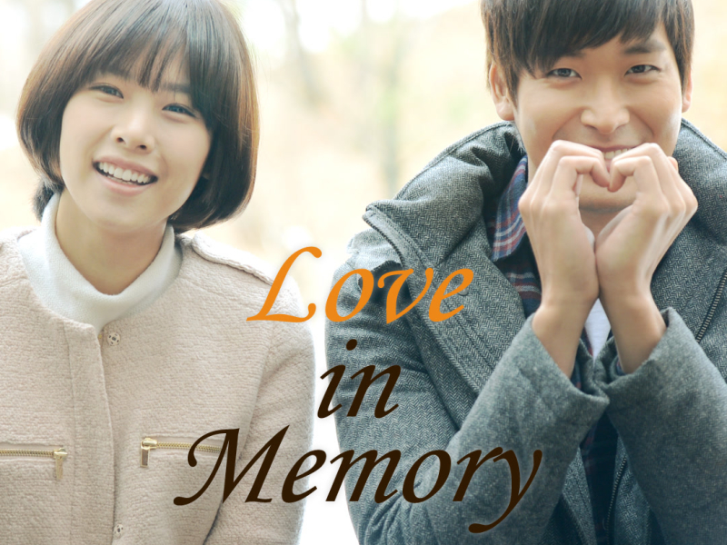 Love in Memory OST Part.2