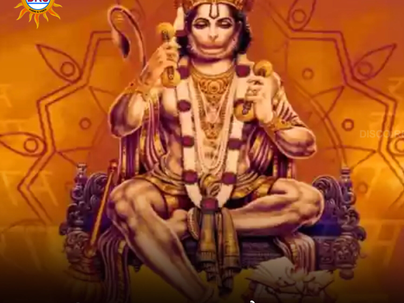 Deepala Kantula (Single)