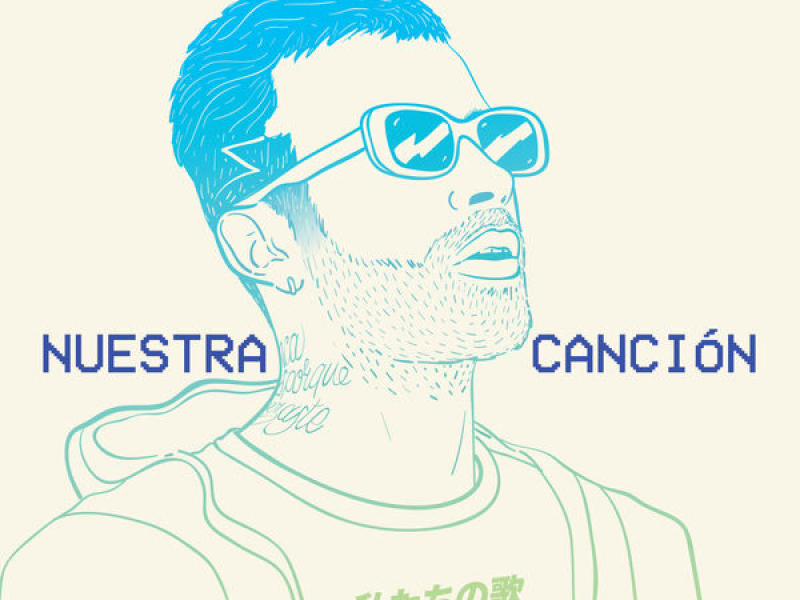 Nuestra Cancíon (Single)
