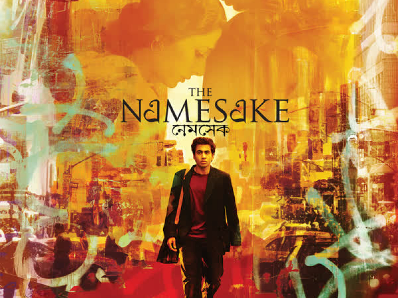 The Namesake (Original Motion Picture Soundtrack)