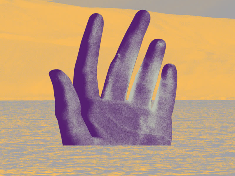 Alkebulan Remix (Single)