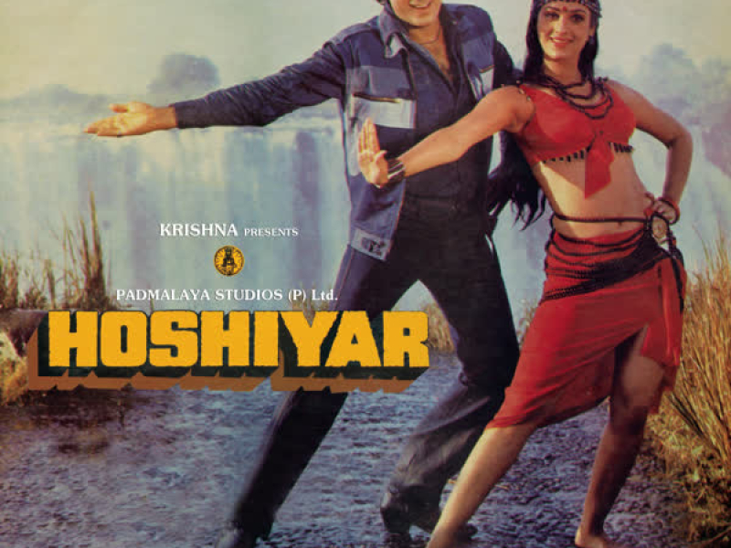 Hoshiyar (Original Motion Picture Soundtrack)