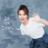 备注对方正在输入 (Single)