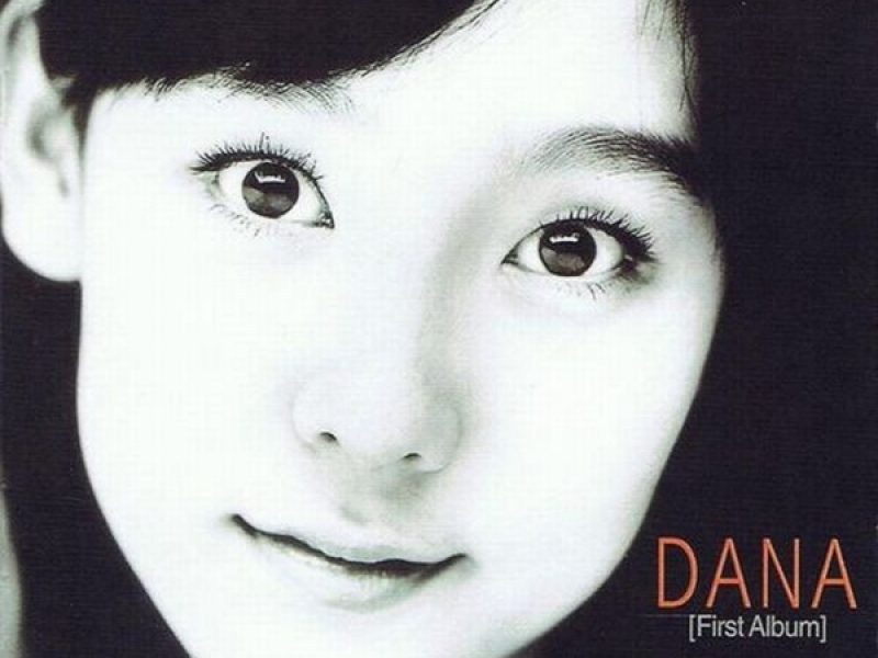 DANA