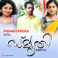 Pranayaardrametho (From 