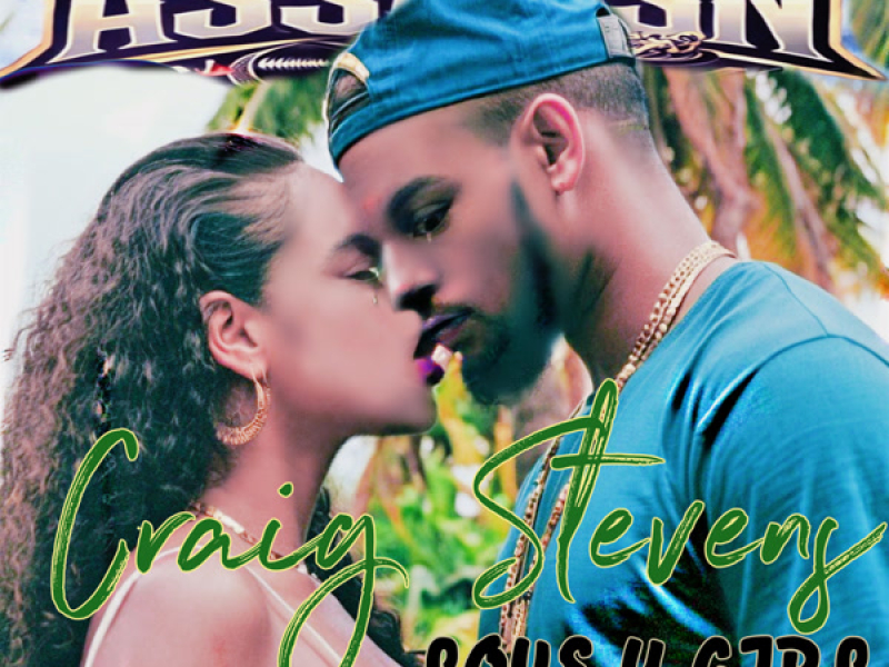 Love U Girl (Single)