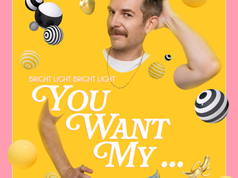 You Want My ... (EP)