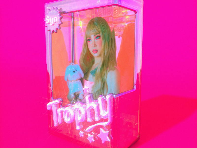 Trophy (Single)