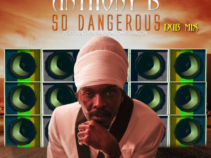 So Dangerous (Dub Mix) (EP)
