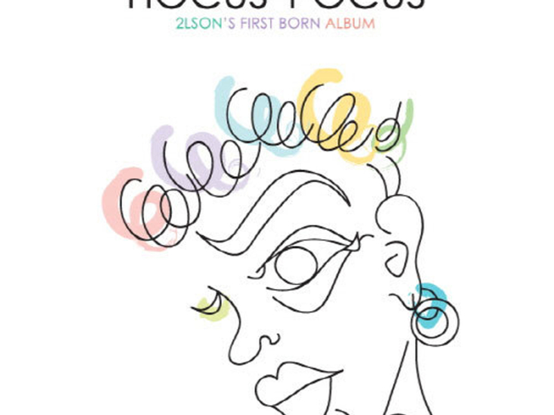 Hocus-Pocus (Single)