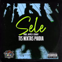 Tis Nixtas Paidia (Single)