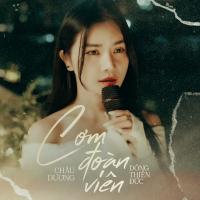 Cơm Đoàn Viên (Single)